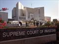 المحكمة الباكستانية العليا