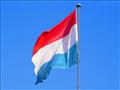 هولندا تمنح حق اللجوء لنحو 600 قاصر وأسرهم