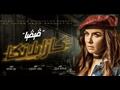 _فيلم كازابلانكا (5)