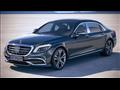 S- CLASS مرسيدس  (5)