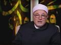 بالفيديو.. خالد الجندى: لولا المسجد لضاعت الكنيسة