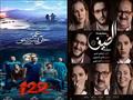 إيرادات السينما