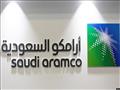 شركة أرامكو السعودي