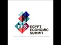قمة مصر الاقتصادية