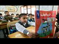 مدرسة فلسطينية - ارشيفية