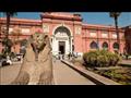  المتحف المصرى 