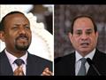 الرئيس عبدالفتاح السيسي ورئيس الوزراء الإثيوبي آ