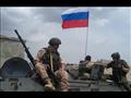روسيا: قواتنا تحرز تقدمًا في شرق أوكرانيا