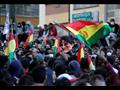 احتجاجا بوليفيا