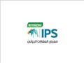 معرض العقارات الدولي IPS