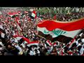 تظاهرات العراق - أراشيفية