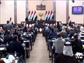 مجلس النواب العراق