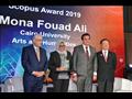 أساتذة بجامعة القاهرة يحصدون جوائز "سكوبس" العالمي