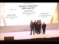 احتفالية جائزة مصر للتميز الحكومي 