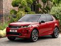 لاند روفر Discovery Sport موديل 2020