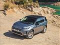 لاند روفر Discovery Sport موديل 2020