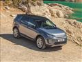 لاند روفر Discovery Sport موديل 2020