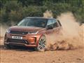 لاند روفر Discovery Sport موديل 2020