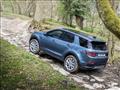 لاند روفر Discovery Sport موديل 2020