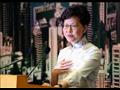 الرئيسة التنفيذية لهونج كونج كاري لام
