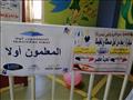 فعاليات مبادرة معا من أجل صحتك وتعليمك بالإسكندرية