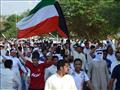 تظاهرات في الكويت - صورة ارشيفية