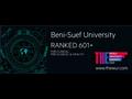  جامعة بني سويف الأول على مستوى الجامعات المصرية في العلوم الفيزيائية