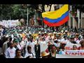 الاحتجاجات في كولومبيا