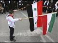 علم سوريا وايران
