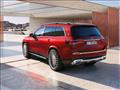 مرسيدس Maybach GLS الجديدة