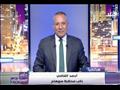 أحمد القاضي نائب محافظ سوهاج الجديد