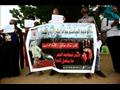 مسيرة تطالب بالعدالة للشهداء في الخرطوم