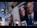 إسرائيل إلى ثالث انتخابات عامة
