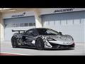 شركة McLaren البريطانية