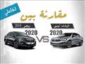 فيات تيبو Vs. بيجو 301