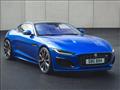 جاجوار F-TYPE موديل 2020