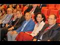 ختام مؤتمر مصر 2050 بمكتبة الإسكندرية