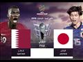 قطر والإمارات فى نهائى البطولة