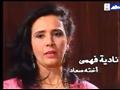 مسلسل ارابيسك