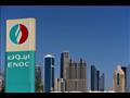 شعار شركة اينوك الإماراتية