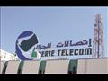 مؤسسة اتصالات الجزائر