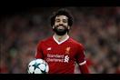 ايتسامة محمد صلاح