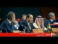 القمة العربية الأوروبية (5)