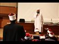 محاضرة الحبيب علي الجفري بأكاديمية الأوقاف لتدريب الدعاة  (4)