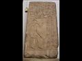 قطع أثرية من المتحف المصري  (14)