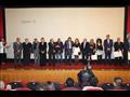 مهرجان جمعية الفيلم (1)