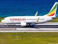 طائرة الخطوط الجوية الاثيوبية