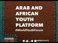 مؤتمر الشباب العربى الأفريقى