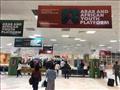 مطار أسوان يستقبل المشاركين‏ بملتقى الشباب العربي الأفريقي (15)