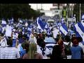 احتجاجات نيكاراغوا